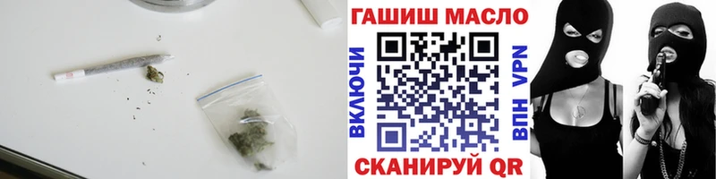 маркетплейс клад  наркошоп  Сертолово  ТГК концентрат 