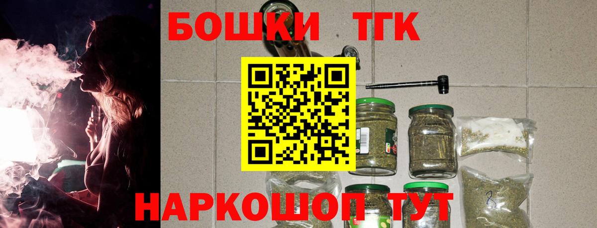 Бошки марихуана ГИДРОПОН Сертолово